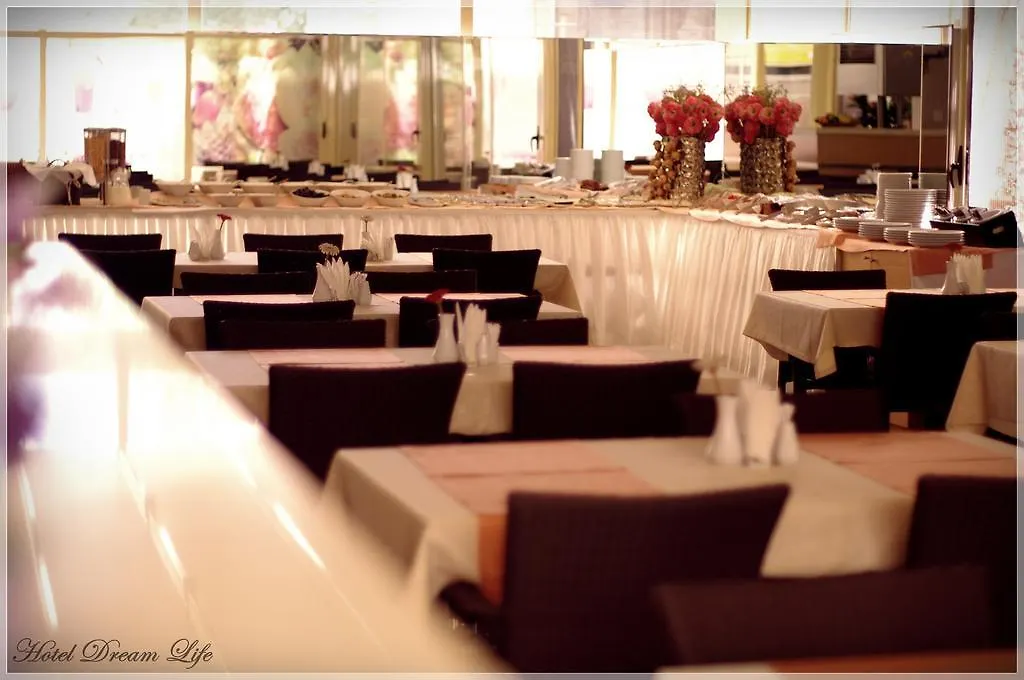 Hotel Dream Life Ankara 4*,